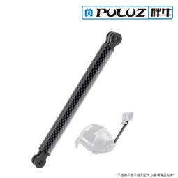 【PChome 24h購物】胖牛 PU706B GoPro 磁吸轉接底座 歷史價格詳細信息