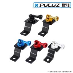 【PChome 24h購物】胖牛 PU706B GoPro 磁吸轉接底座 歷史價格詳細信息