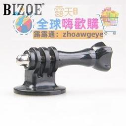 轉接球頭 配件 固定座 8吋 導航機 GARMIN DRIVESMART 86 吸盤 22mm 球頭 轉接座 加長 伸縮 歷史價格詳細信息