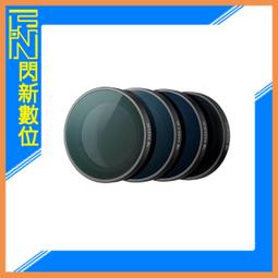 Insta360 新版3米超長自拍桿 歷史價格詳細信息
