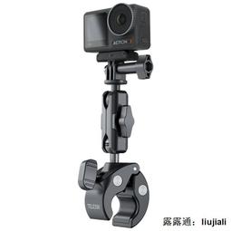泰迅大疆Osmo Action4/3保護包運動相機機身收納包便攜迷你包配件 歷史價格詳細信息