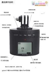 大型電動旋轉鞦韆樹 景區莊園農莊親子情侶互動裝飾道具設備 歷史價格詳細信息