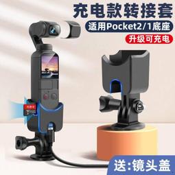 ????長杆植絨大紅福字燈籠節慶新年過年元旦春節歡度佳節戶防水防曬 歷史價格詳細信息