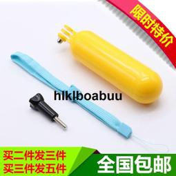 Gopro Hero4 配件自拍杆運動相機手機遙控自拍杆夾具 完美代替遙控器實現手機單手即可實現自拍實現既怕即看觀看檢查 歷史價格詳細信息