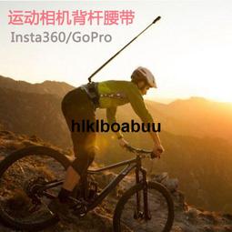 insta360 x3 X2 gopro運動相機機車車把保護槓固定雙頭大力夾 歷史價格詳細信息