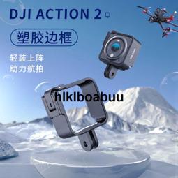 大量運動塑膠板磚 兒童遊樂場地墊 兒童滑梯專用地墊 歷史價格詳細信息