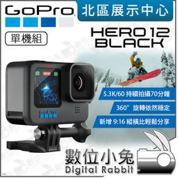 10公尺攝影機DIY施工懶人線 影像+聲音+電源 3合1 自行安裝超方便 監視器主機DVR主機 DWVA10 歷史價格詳細信息