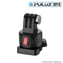 【PChome 24h購物】GoPro 磁吸快拆套件 歷史價格詳細信息