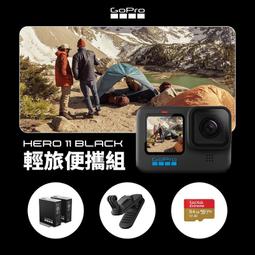 HERO11 BLACK Creator Edition創作者運動攝影機組CHDFB-111-AS-贈保溫瓶 歷史價格詳細信息