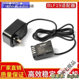 破盤價！！DJI大疆靈眸運動相機oosmo action配件電池充電器收納盒  .  （超低價） 歷史價格詳細信息