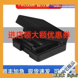 破盤價！！DJI大疆靈眸運動相機oosmo action配件電池充電器收納盒  .  （超低價） 歷史價格詳細信息