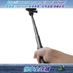 悅享購✨適用于insta360運動相機后視鏡安裝球頭底座山狗Gopro支架底座 歷史價格詳細信息