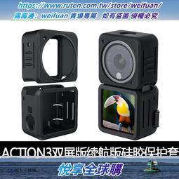 悅享購✨大疆FPV Avata安全箱手提箱收納包穿越機雙肩背帶防護箱防水配件 歷史價格詳細信息