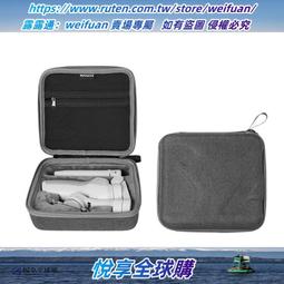 悅享購✨手表機芯配件 原裝2824-2 2836-2 2834-2 2824立輪 編號410 歷史價格詳細信息