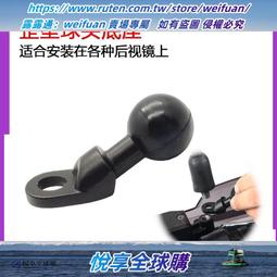 悅享購✨GoPro 8金屬轉接頭支架 大疆OSMO ACTION魔術手萬向調節臂 歷史價格詳細信息