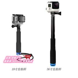 悅享購✨36cm火影忍者飛天六道斑超大號GK宇智波斑 手辦 歷史價格詳細信息