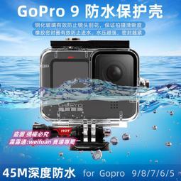 跨境 10口智能POE交換機8+2百兆監控AP錄像機分流器網絡集線器48V 歷史價格詳細信息