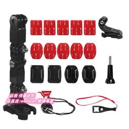 悅享購✨GoPro 8金屬轉接頭支架 大疆OSMO ACTION魔術手萬向調節臂 歷史價格詳細信息