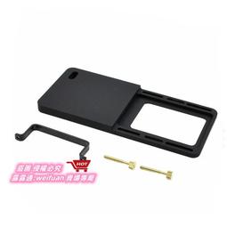 悅享購✨GoPro 8金屬轉接頭支架 大疆OSMO ACTION魔術手萬向調節臂 歷史價格詳細信息