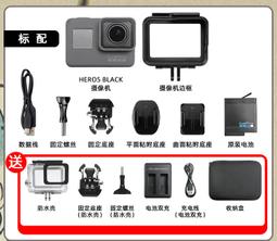 gopro hero5 6 7 8 BT-501, AHDBT-501 副廠 電池 充電電池 歷史價格詳細信息