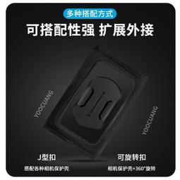 背包夾適用GoPro12/11/10/9大疆靈眸action運動相機手機書包帶 歷史價格詳細信息