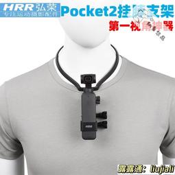 視眸工業相機 VEA-0130GM60 130萬像全局大華原廠型號13MG通用 60幀每秒千兆網功能好二手成一般的200 歷史價格詳細信息