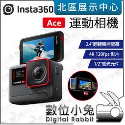 【10公分磁吸感應燈條】小夜燈 壁燈 補光燈 工作燈 燈管 露營燈條 感應式 led燈 人體感應燈 歷史價格詳細信息