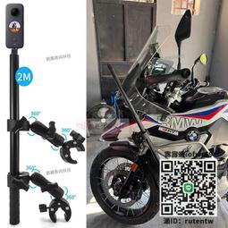 Insta360 摩托車配件套裝(新款) 公司貨 歷史價格詳細信息