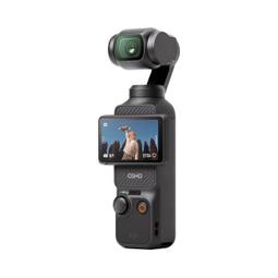 DJI OSMO POCKET 3 歷史價格詳細信息