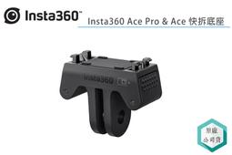 《視冠》預購 OM SYSTEM 150-600 F5-6.3 IS 變焦望遠鏡頭 公司貨 OLYMPUS 歷史價格詳細信息