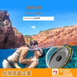 攝影靈感都是偷來的！影像大師的逆向學習之路，從模仿和觀察啟發偉大作品 歷史價格詳細信息