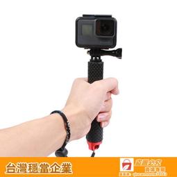 攝影配件配件For Gopro單肩帶 大疆4k運動相機可旋轉胸背帶斜肩支架 歷史價格詳細信息