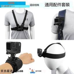 「質惠嚴選」適用 小米8ud電池xiaomi mi8ud小米8屏幕指紋版手機電池 m8小米8 探索版 MI8 Explo 歷史價格詳細信息