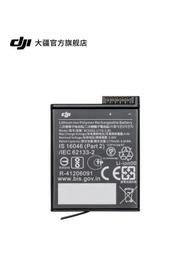 【優選國際購】大疆OSMO2代鏡頭蓋OSMO配件通用眸Inspire1悟DJI硅膠保護蓋 歷史價格詳細信息