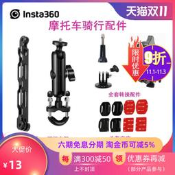 【優選國際購】RS款無延遲電腦街機拳皇三和搖桿9798 USB游戲機控制器手柄宙斯盾街機搖桿 歷史價格詳細信息