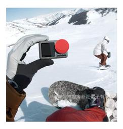 【優選國際購】大疆眸OSMO Mobile手機雲臺GoPro Hero5 6 7架轉接架適配器 歷史價格詳細信息