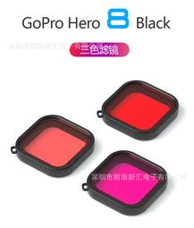 【優選】專供運動護踝綁帶加壓腳踝護具支撐運動籃球登山腳裹綁帶 歷史價格詳細信息