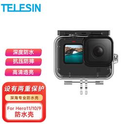 【優選國際購】適GOPRO HERO10 9 8 7小蟻山狗相機支架雲臺球頭座連接後視鏡支架 歷史價格詳細信息