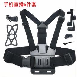 【優選國際購】Gopro9運動相機防摔冷靴拓展VLOG拍照攝影金屬保護框金屬兔籠配件 歷史價格詳細信息