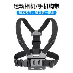 【優選國際購】Gopro9運動相機防摔冷靴拓展VLOG拍照攝影金屬保護框金屬兔籠配件 歷史價格詳細信息