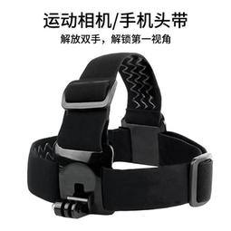 【優選國際購】頭戴式拳擊反應球兒童專注力訓練家用散打躲閃器材成人回彈速度球 歷史價格詳細信息