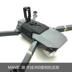 【優選國際購】禦模道MORSTORM 19 鋼鐵俠MK47 豪華版拼裝模型 歷史價格詳細信息