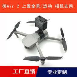 【優選國際購】禦模道MORSTORM 19 鋼鐵俠MK47 豪華版拼裝模型 歷史價格詳細信息