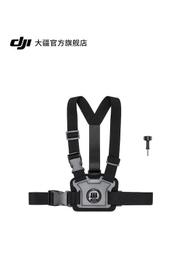 DJI OSMO ACTION 2 鋼化玻璃 保護貼 副廠 歷史價格詳細信息