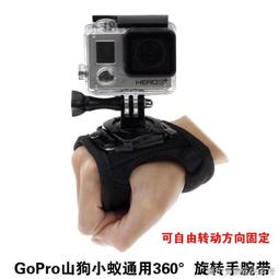 【優選國際購】GoPro 8 大疆眸摩托車頭盔下巴固定支架小蟻黑狗運動相機配件 歷史價格詳細信息