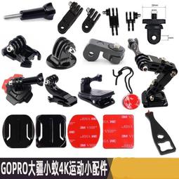 國際轉接頭 4USB + Type-C 多功能插座 國際萬用插座 歷史價格詳細信息