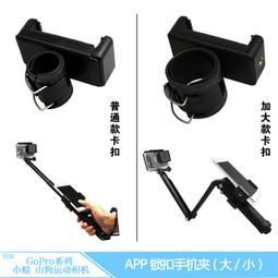 【優選國際購】自拍桿 直播架 1.35米藍牙多功能自拍桿四腳架可充電支架桌面直播拍照神器補光燈 歷史價格詳細信息