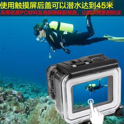 【優選國際購】Gopro9熱靴轉接頭反相機頂接黑狗小蟻4K雲臺14熱靴hero456 歷史價格詳細信息