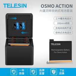 【優選國際購】適用于三星S20手機内置電池EB-BG980ABY 4000mAh 歷史價格詳細信息