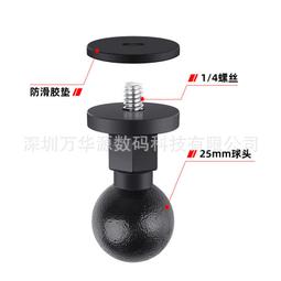 【優選國際購】適用於 OUKITEL 歐奇WP5手機電池 S73充電電板 3.85V 8000mAh 歷史價格詳細信息